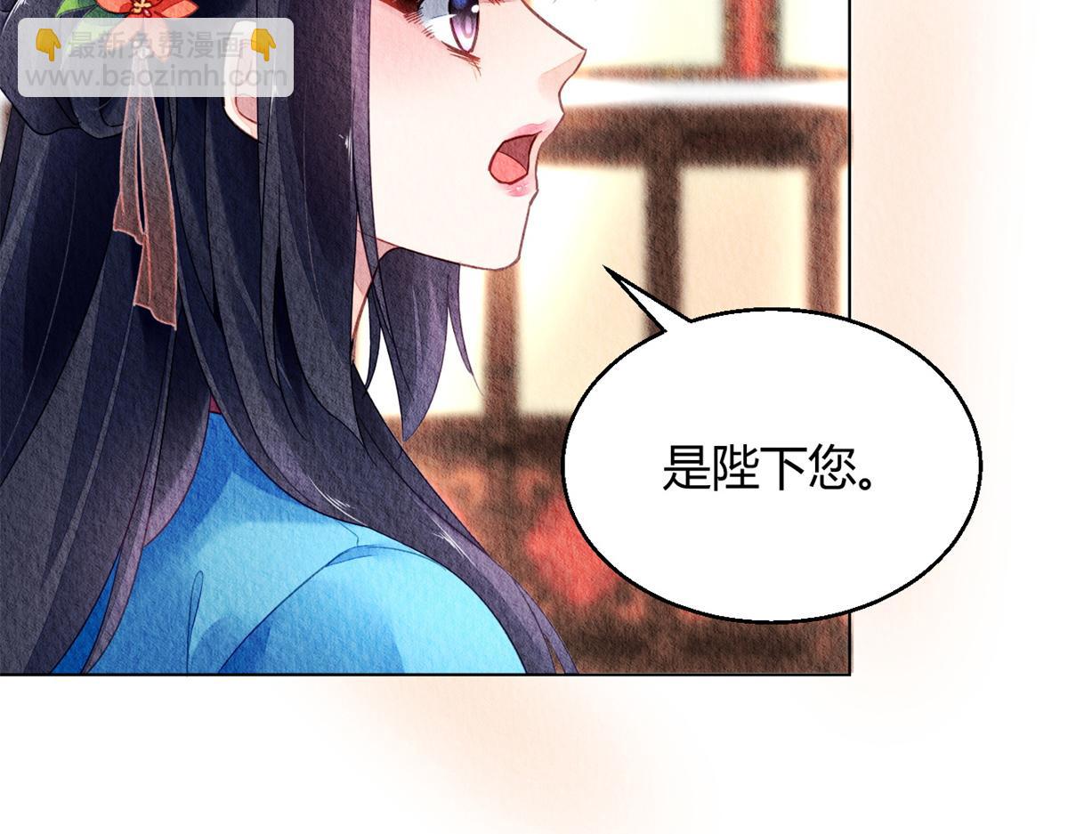 043(1/3)-第42话