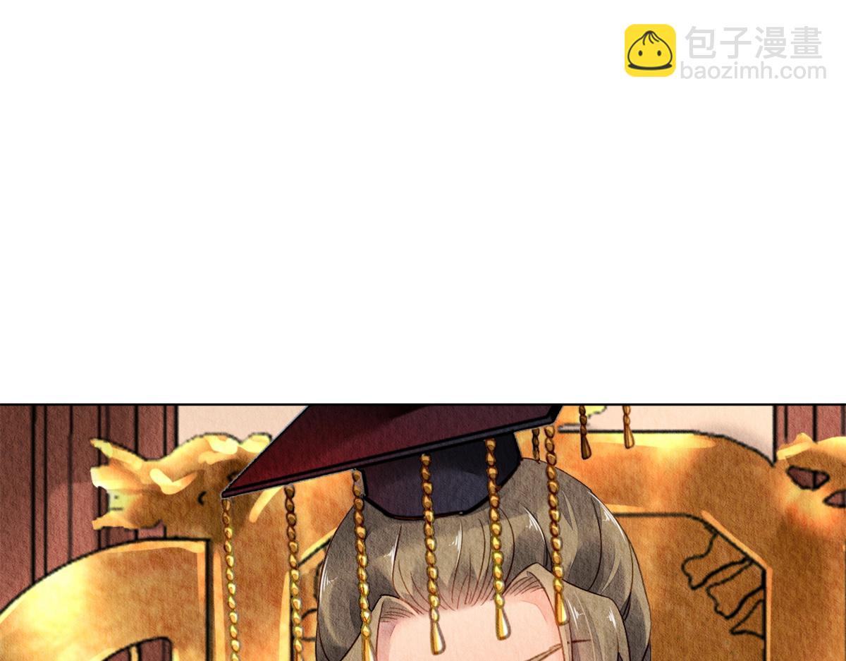 043(1/3)-第42话