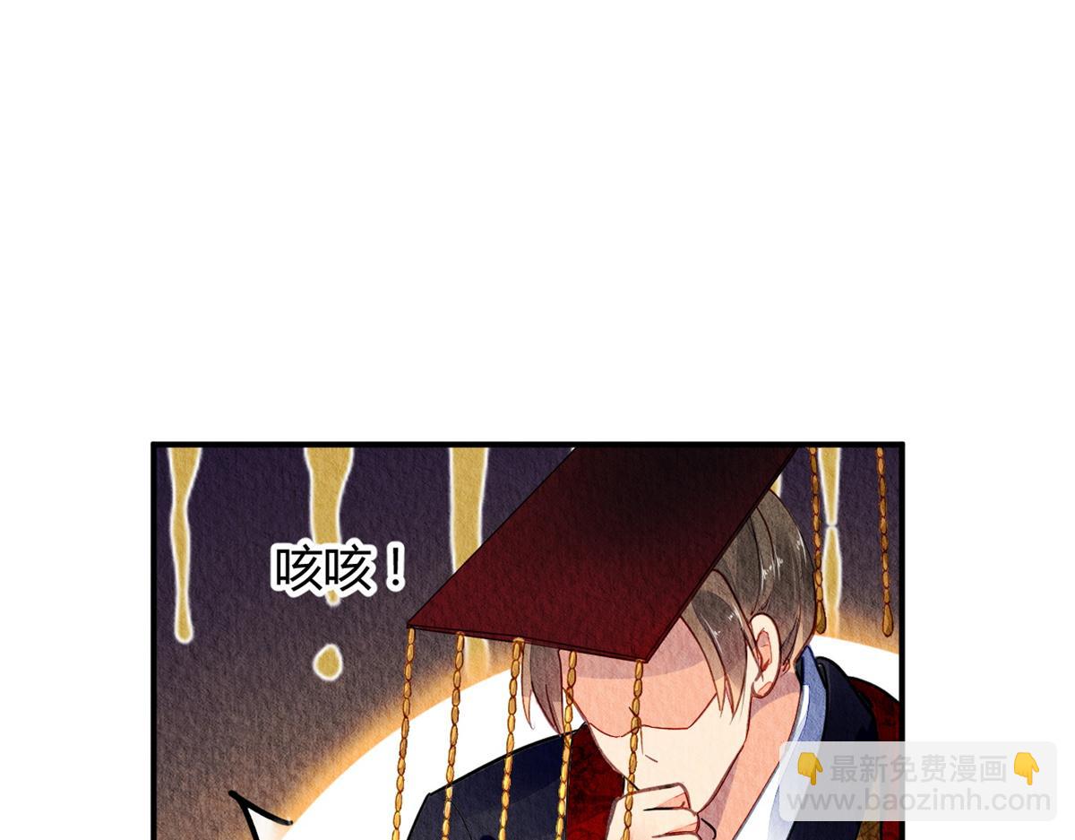 043(1/3)-第42话