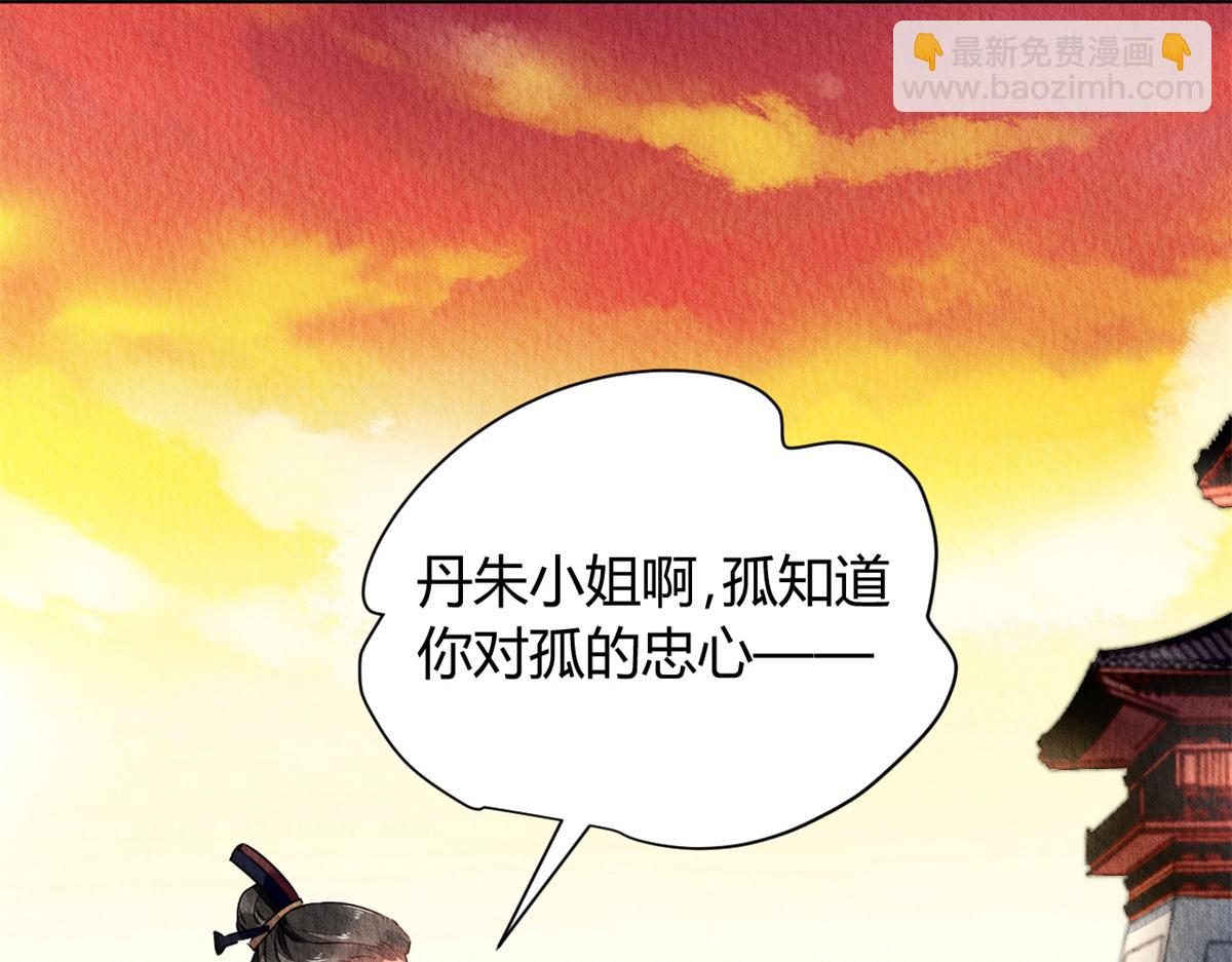 045(1/3)-第44话