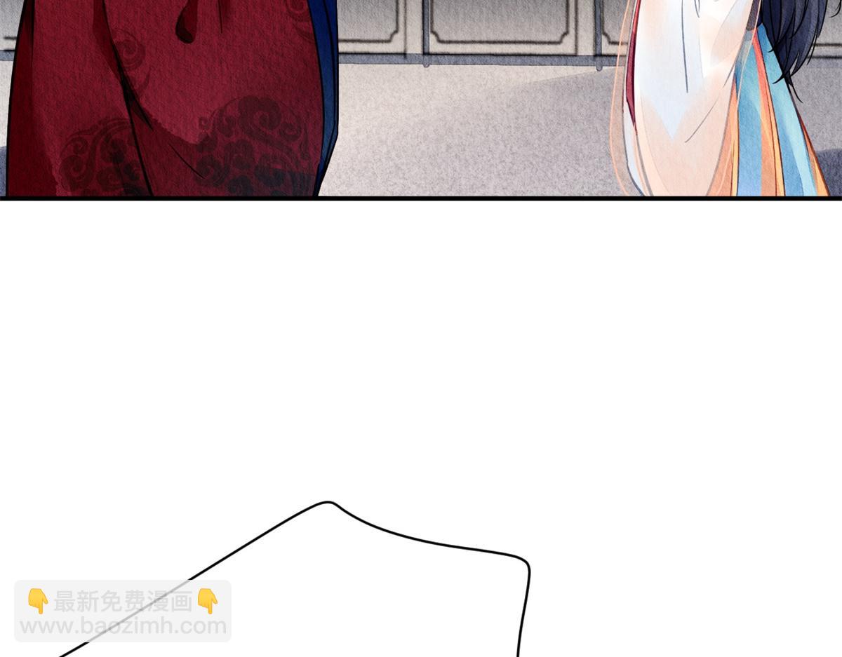 045(1/3)-第44话