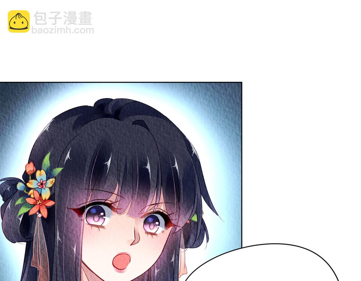 045(1/3)-第44话