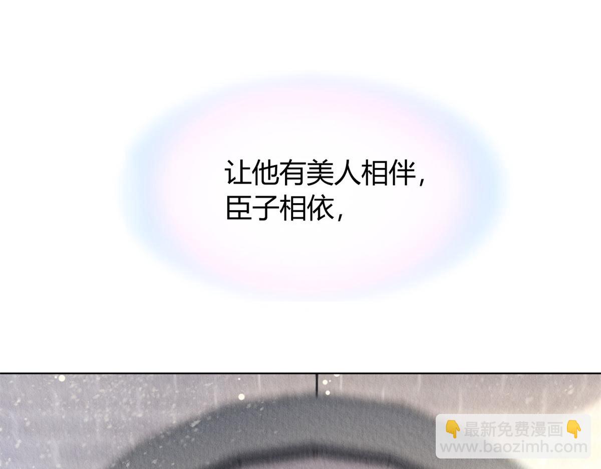 045(1/3)-第44话