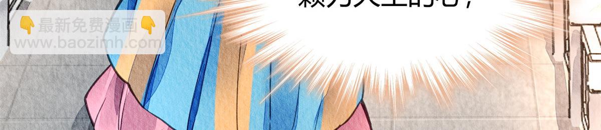 045(1/3)-第44话
