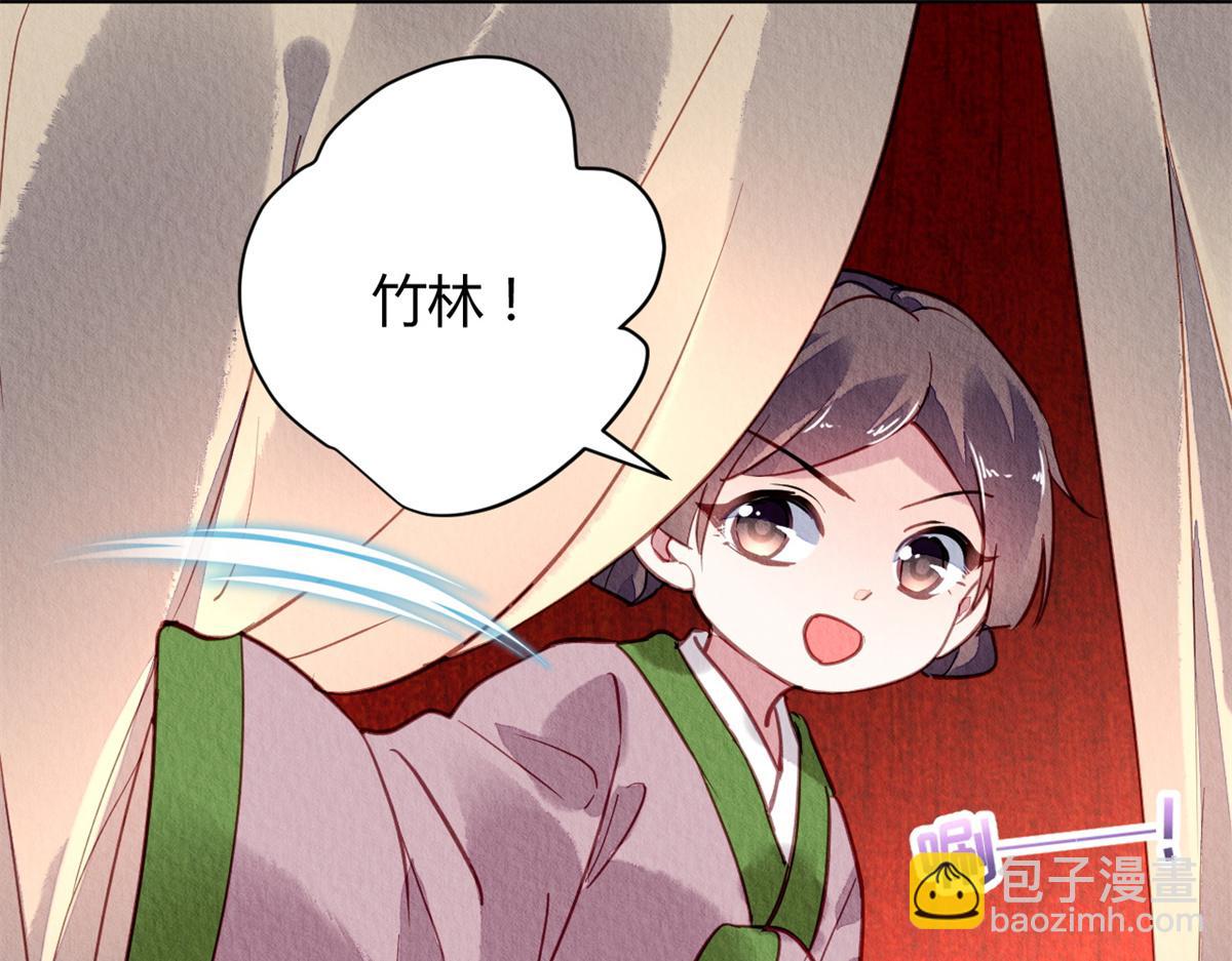 045(1/3)-第44话