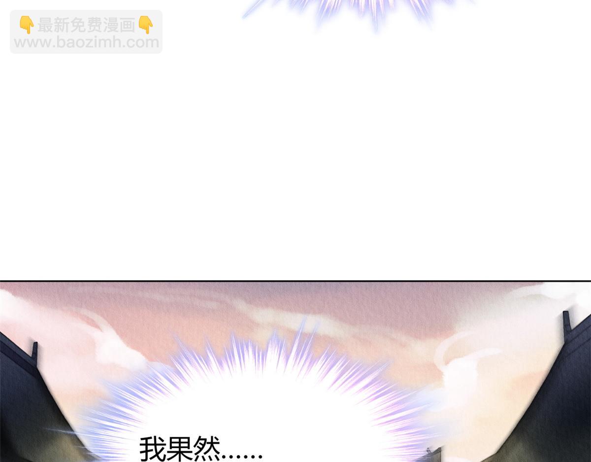 047(1/4)-第46话