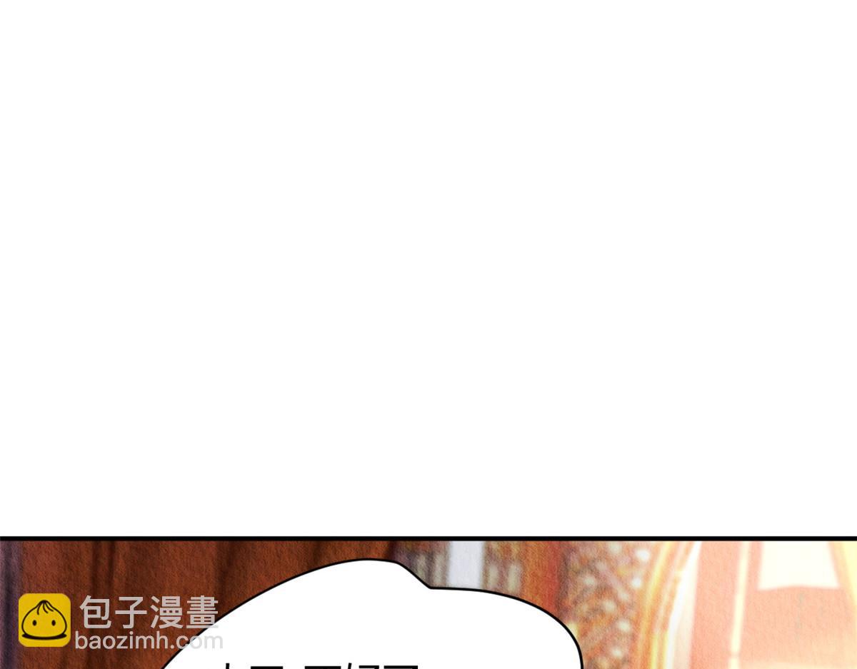 047(1/4)-第46话