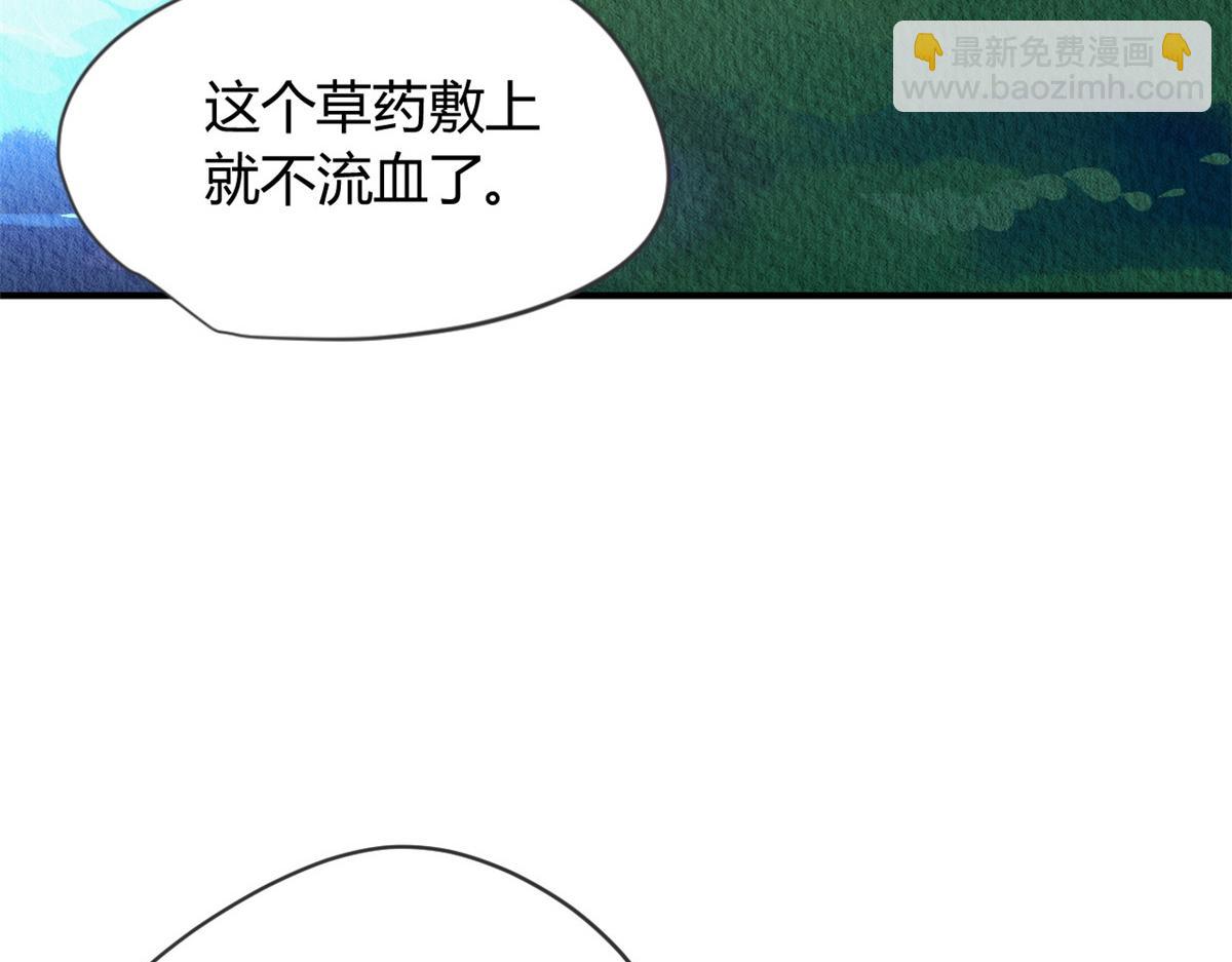 049(1/3)-第48话