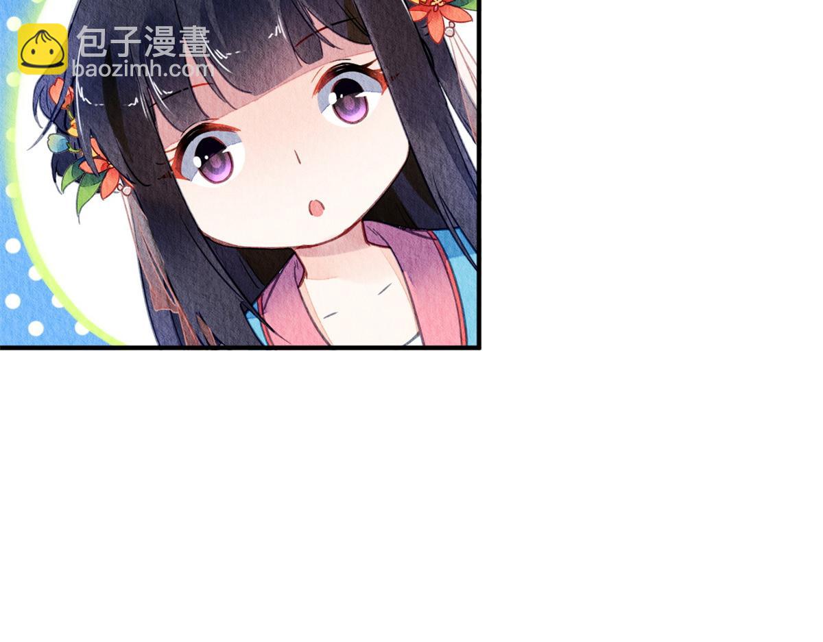 049(1/3)-第48话