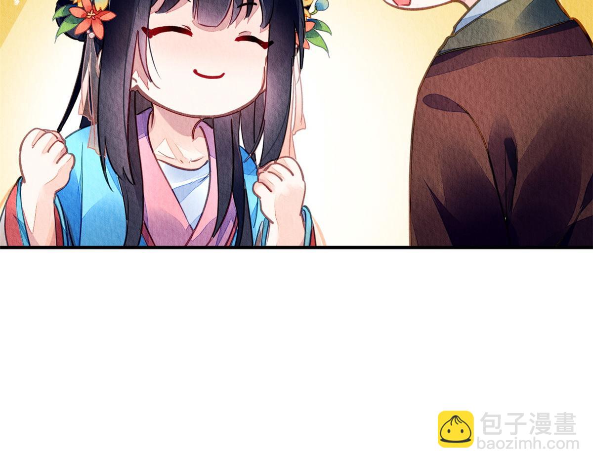 049(1/3)-第48话