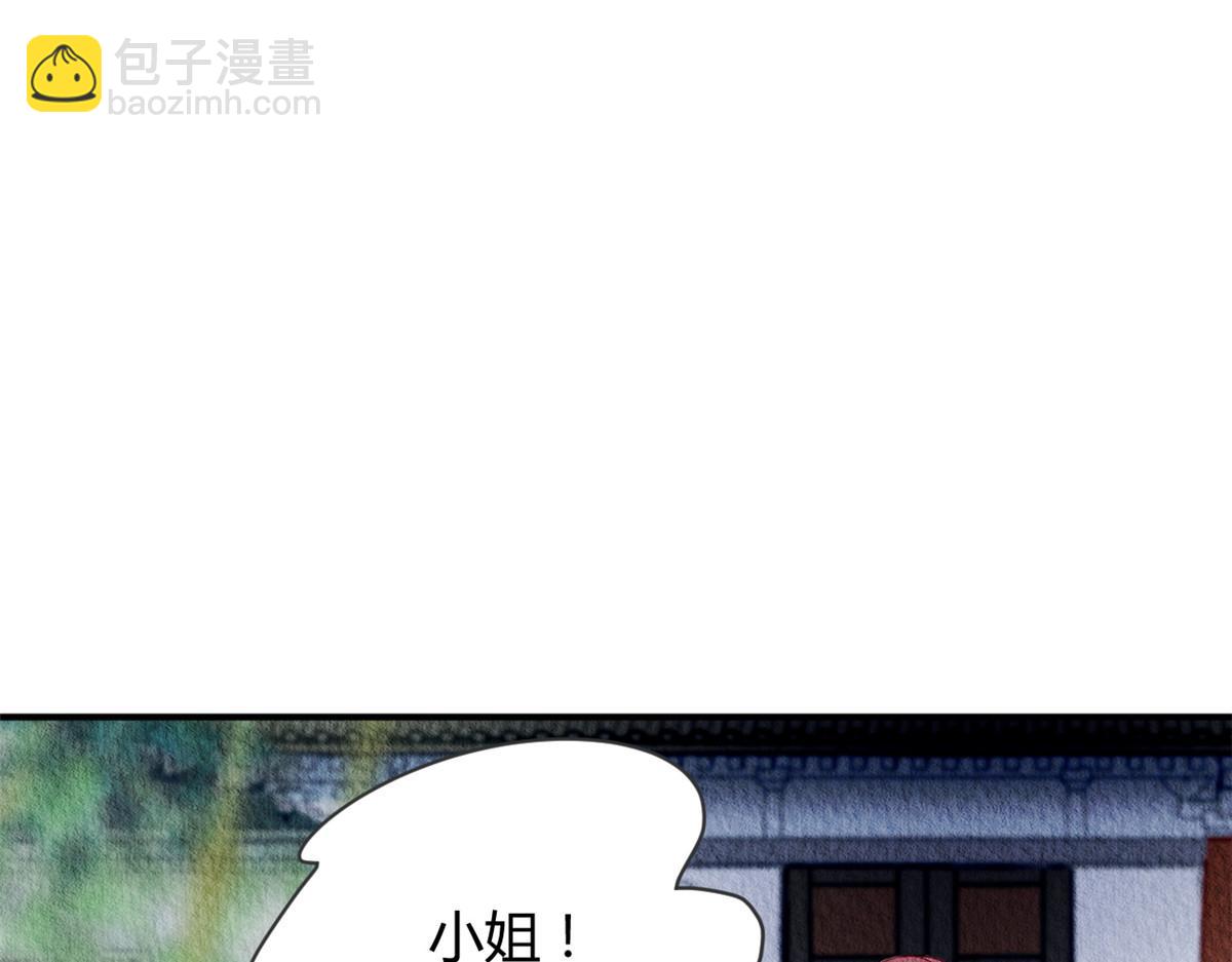049(1/3)-第48话