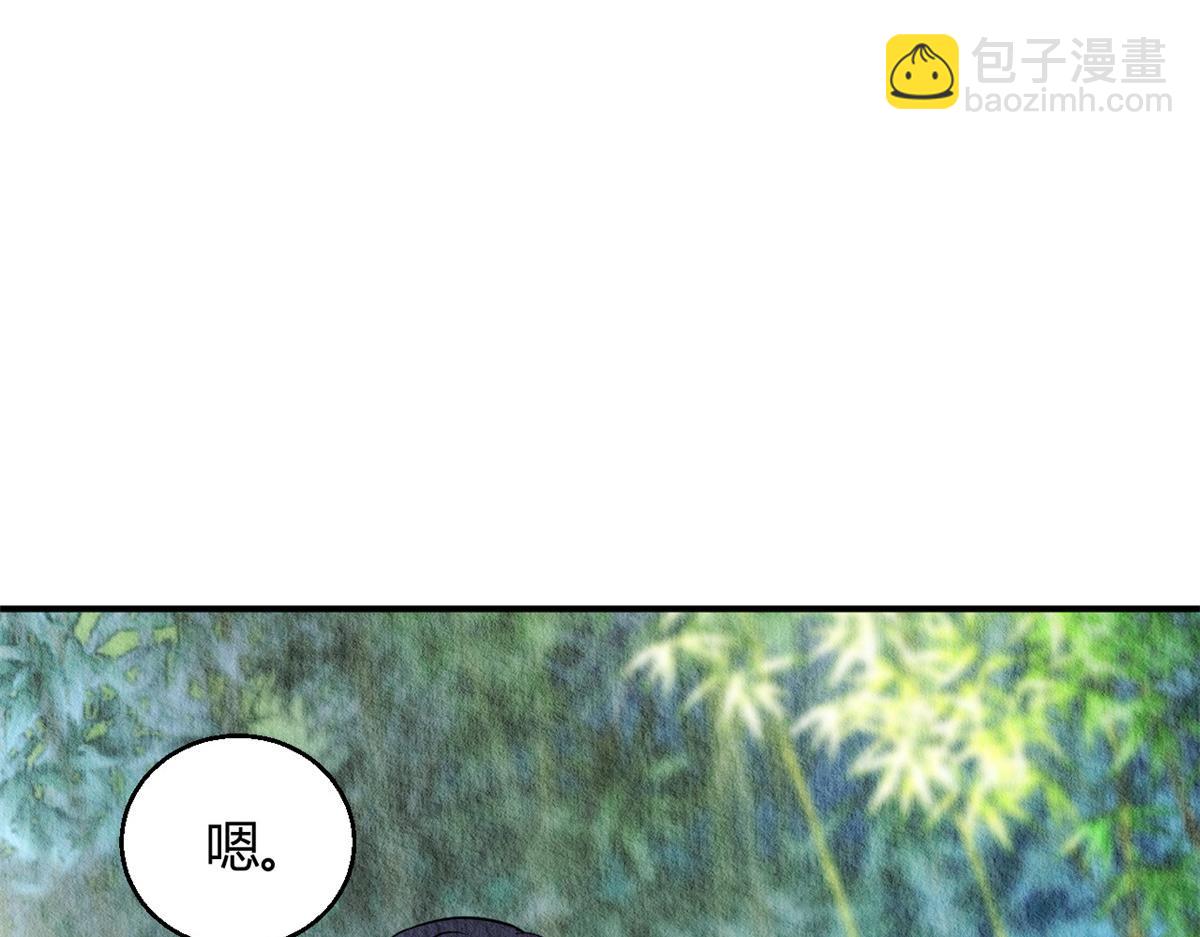 049(1/3)-第48话