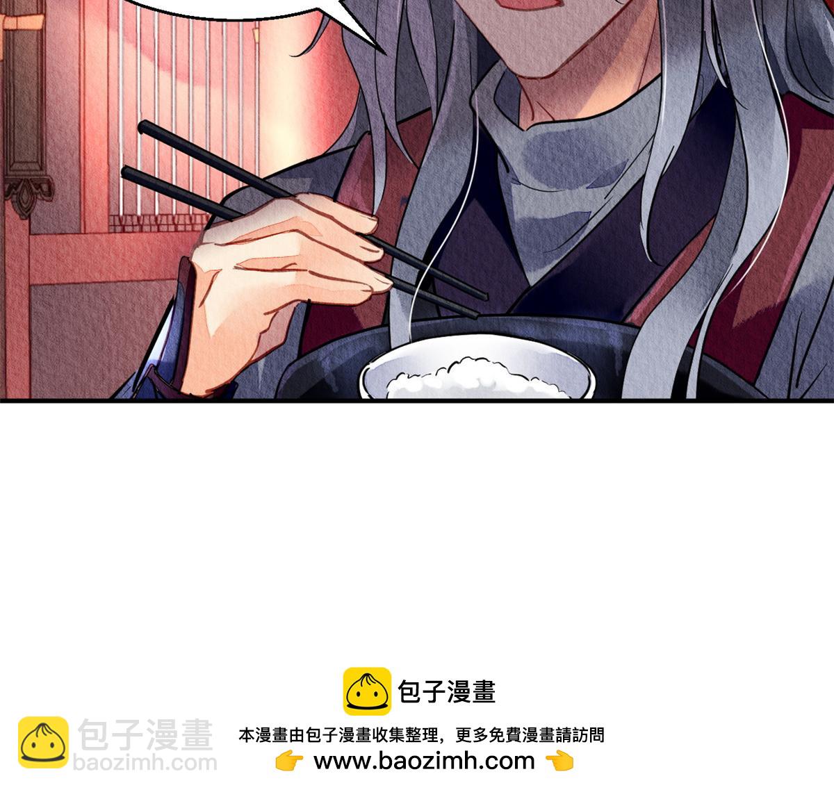 049(1/3)-第48话