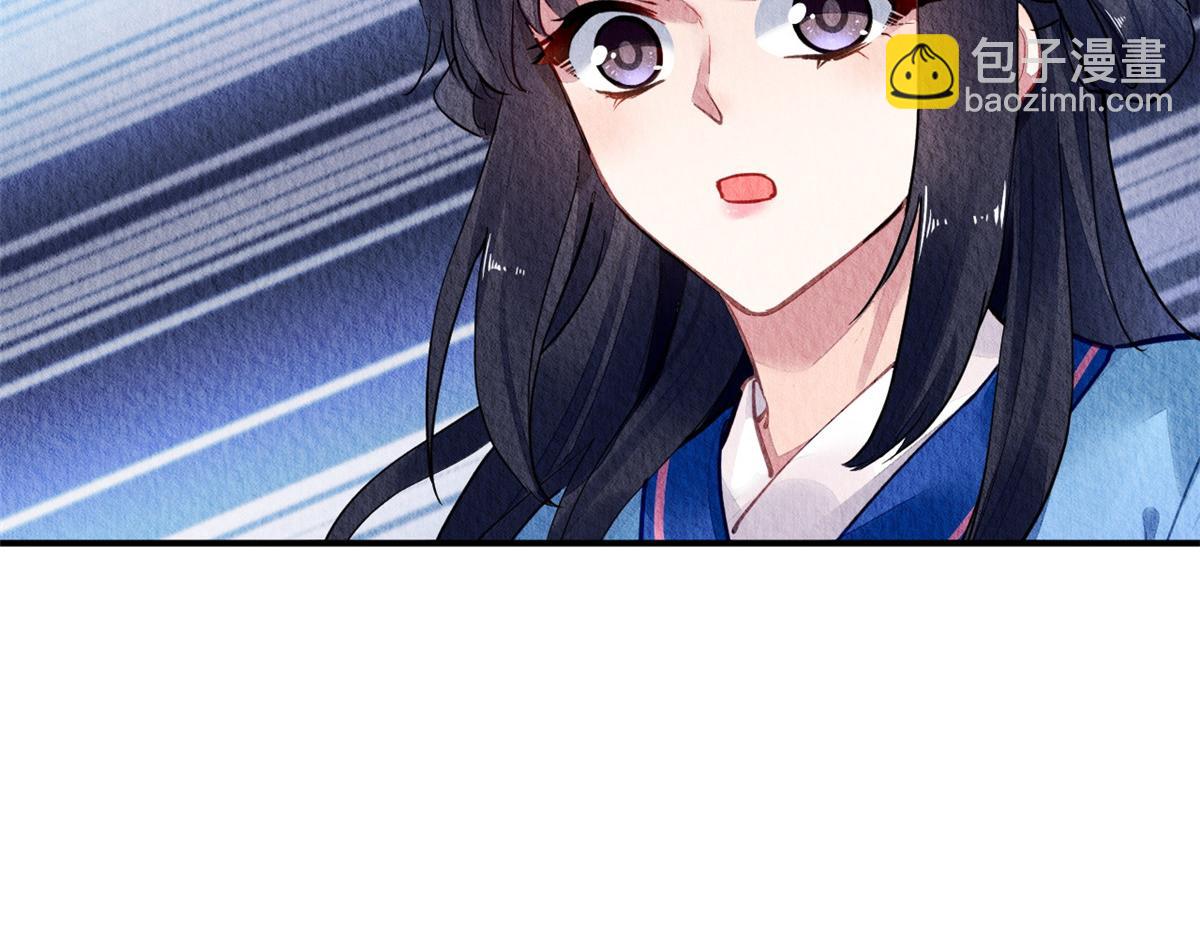 051(1/3)-第50话