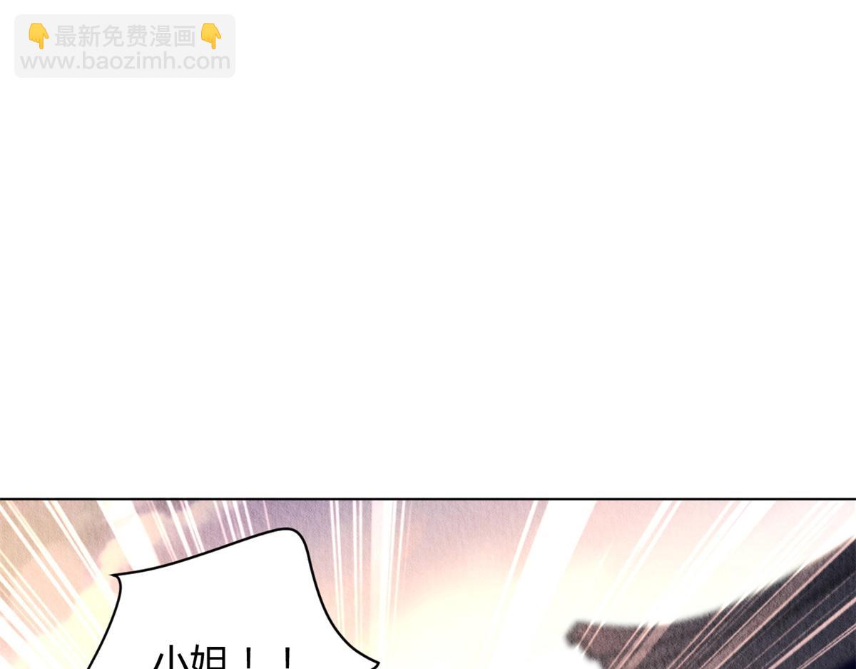 051(1/3)-第50话