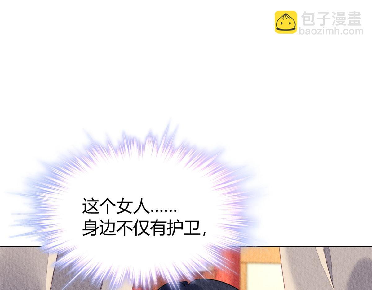 051(1/3)-第50话