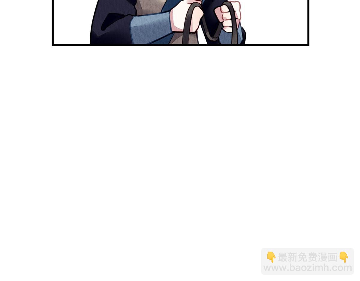 053(1/3)-第52话