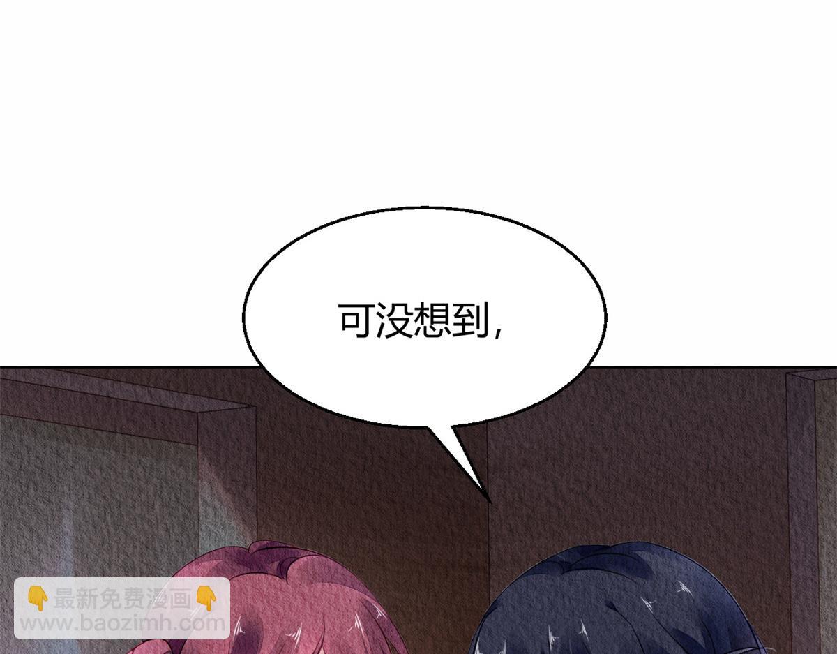 053(1/3)-第52话