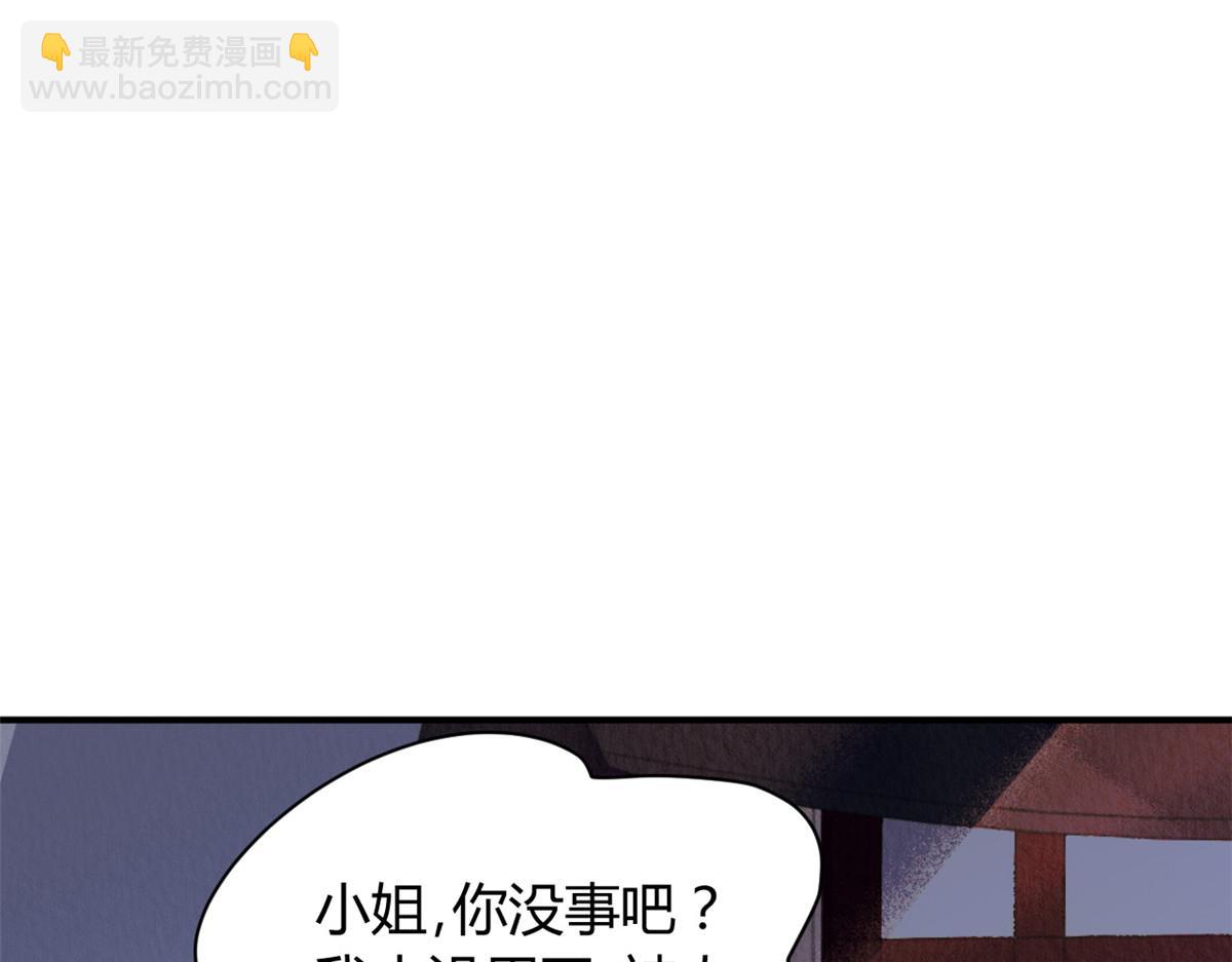 053(1/3)-第52话