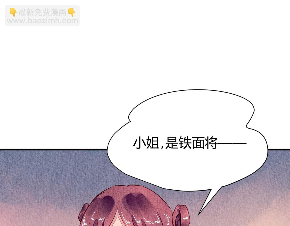 055(1/2)-第54话
