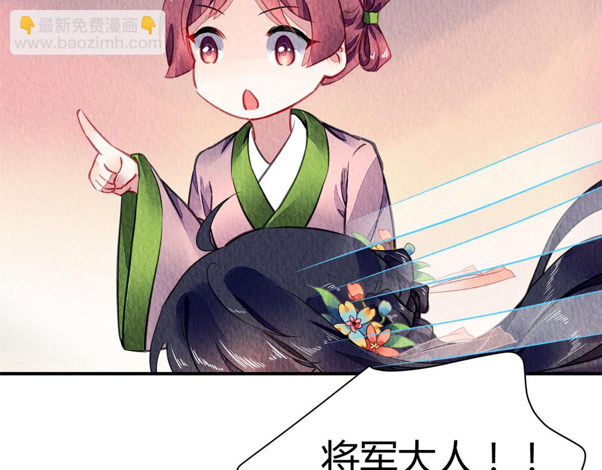055(1/2)-第54话