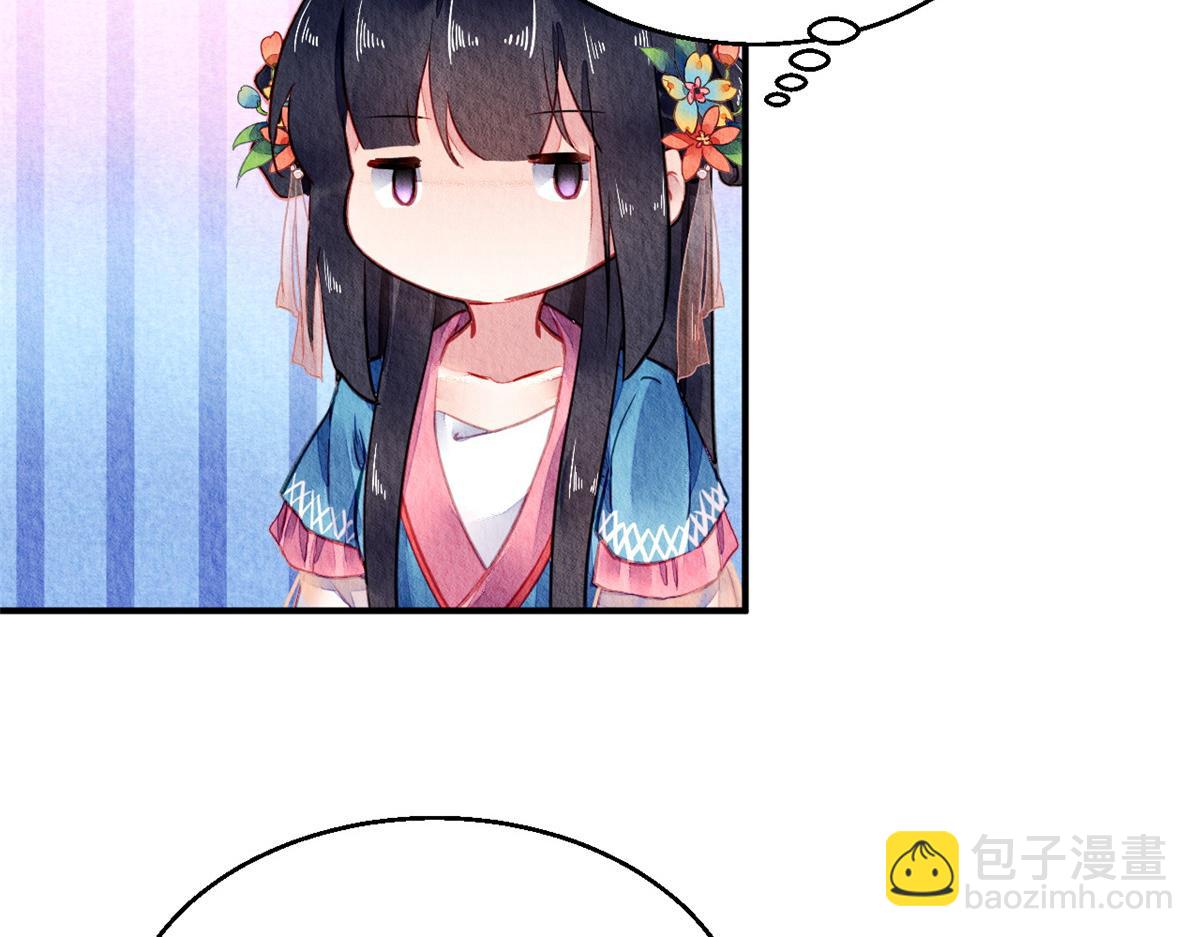 055(1/2)-第54话