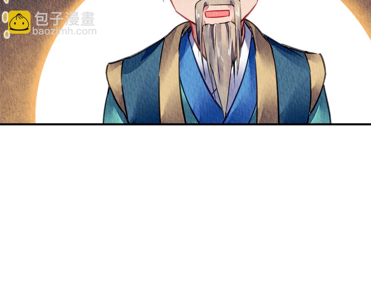 055(1/2)-第54话