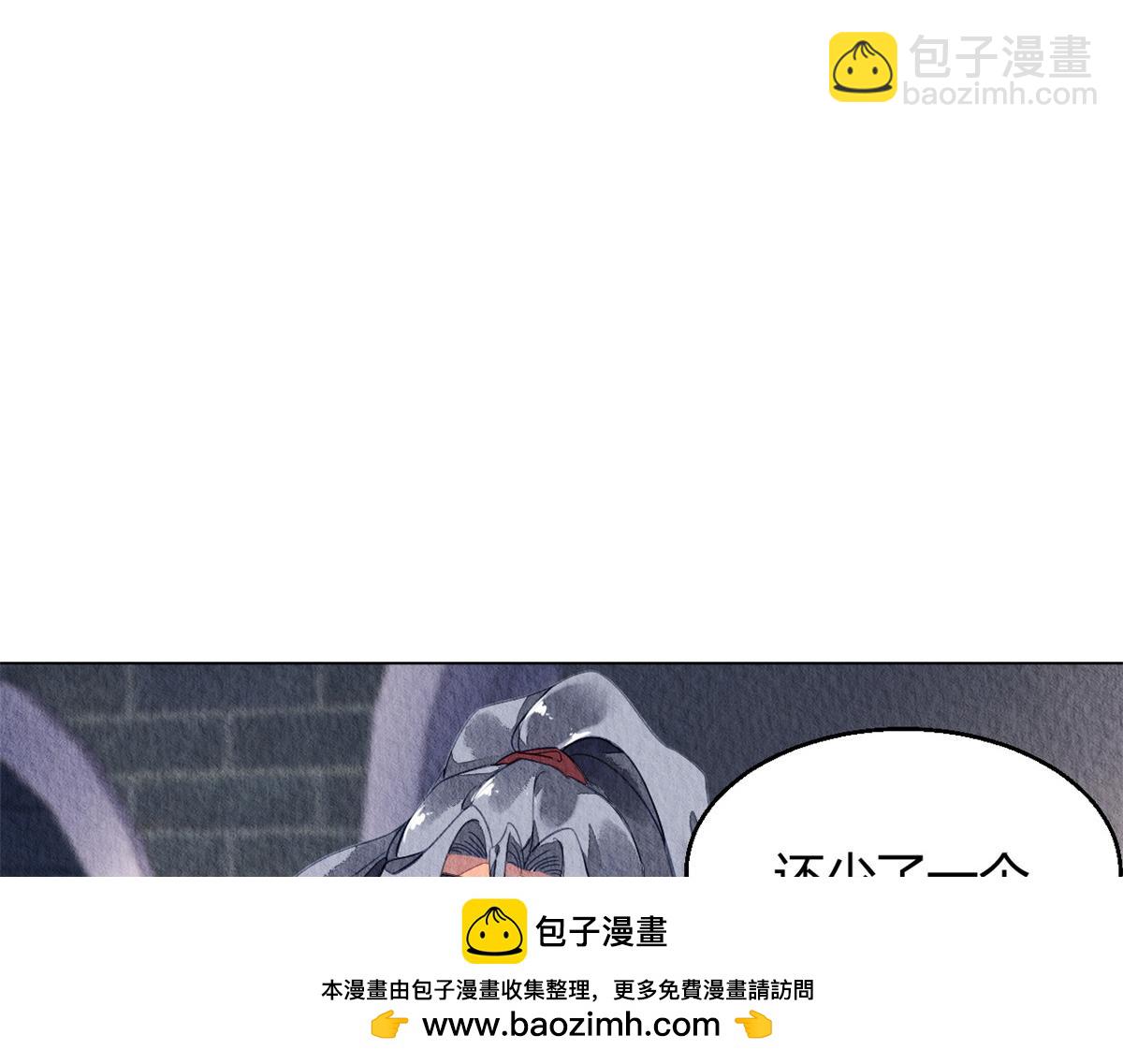 055(1/2)-第54话