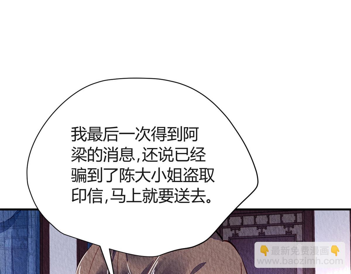 057(1/3)-第56话