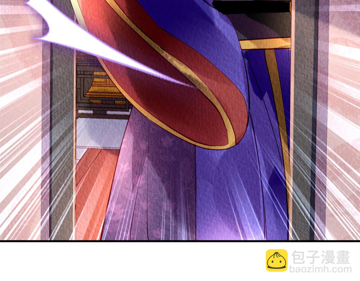 057(1/3)-第56话