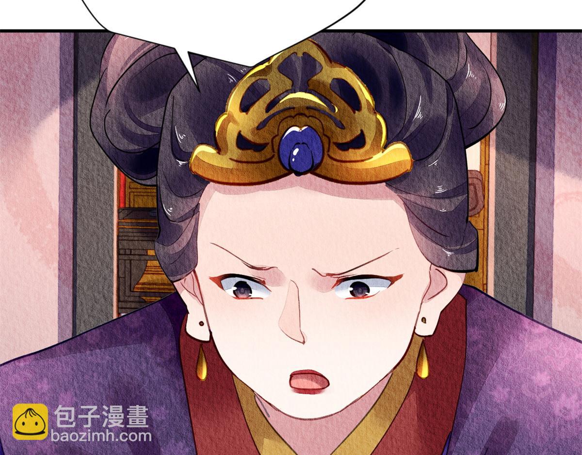 057(1/3)-第56话
