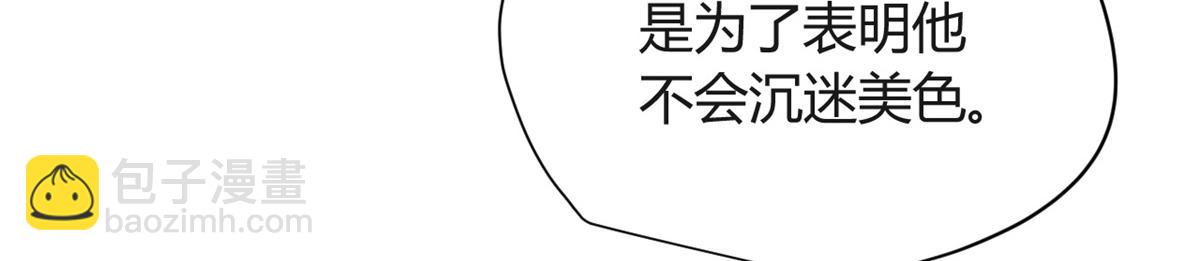 057(1/3)-第56话