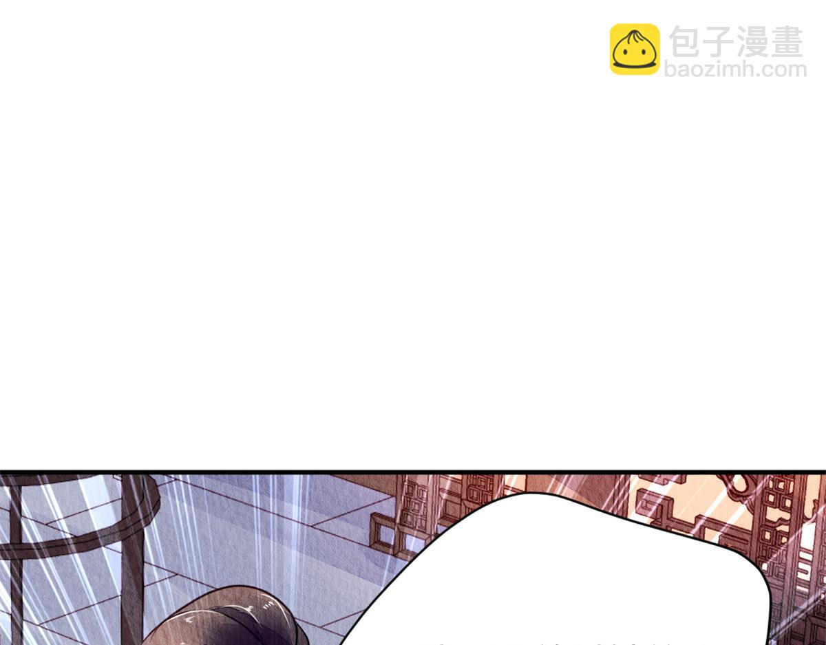 057(1/3)-第56话