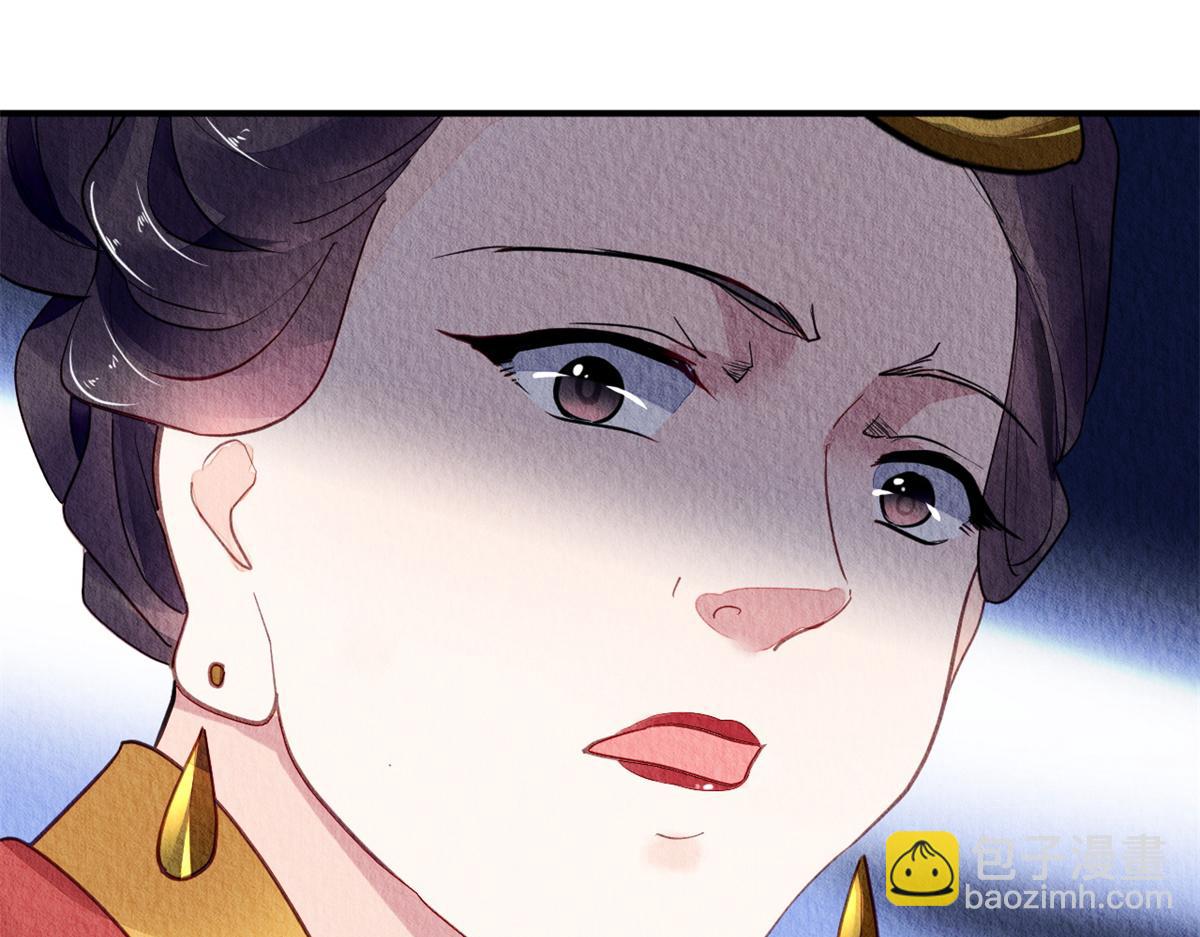 057(1/3)-第56话
