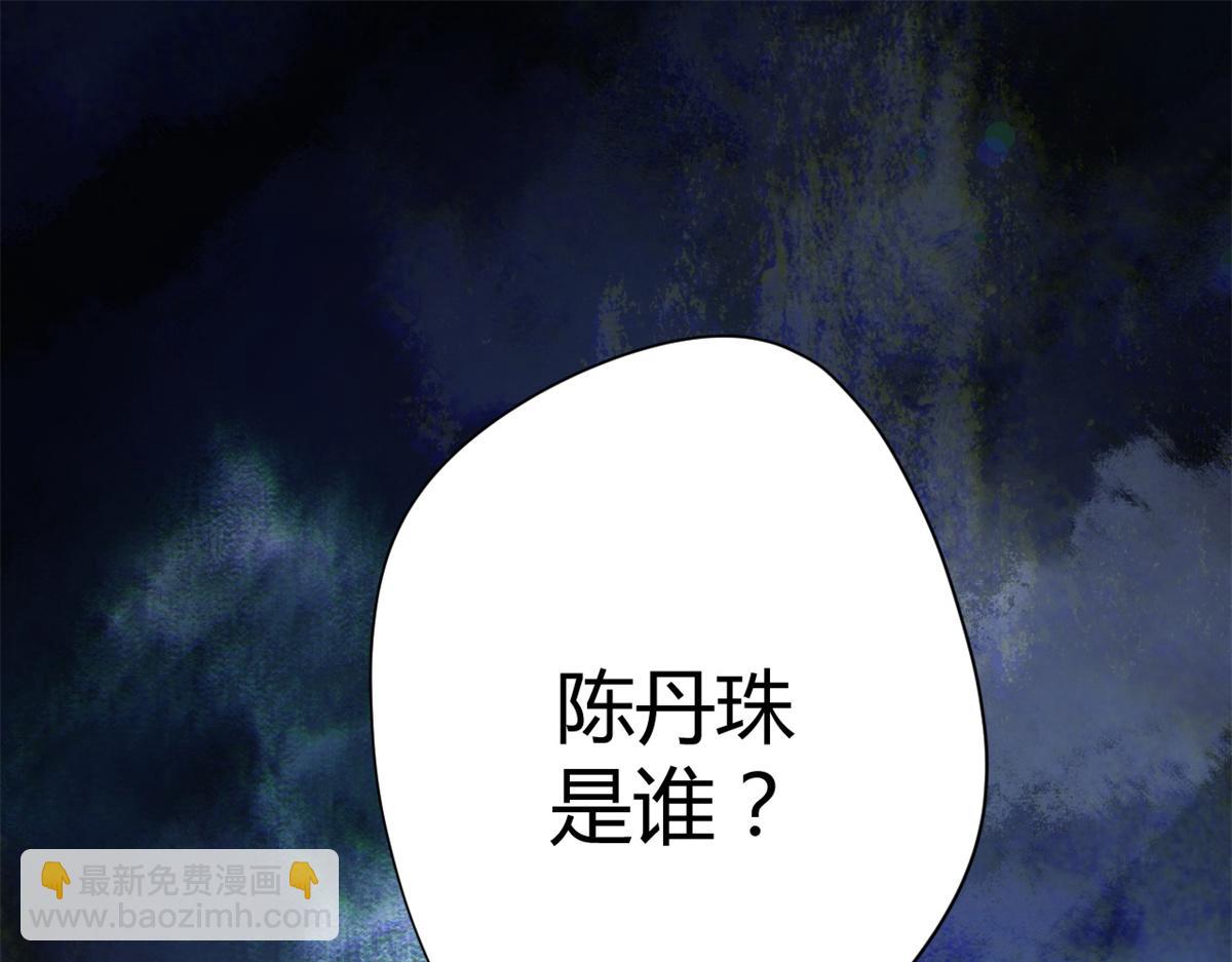 057(1/3)-第56话