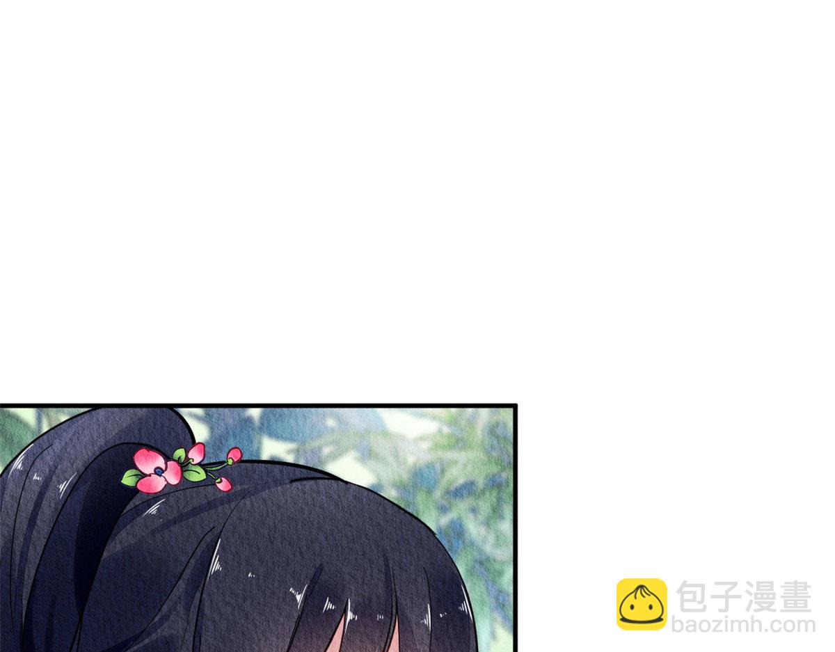 059(1/3)-第58话