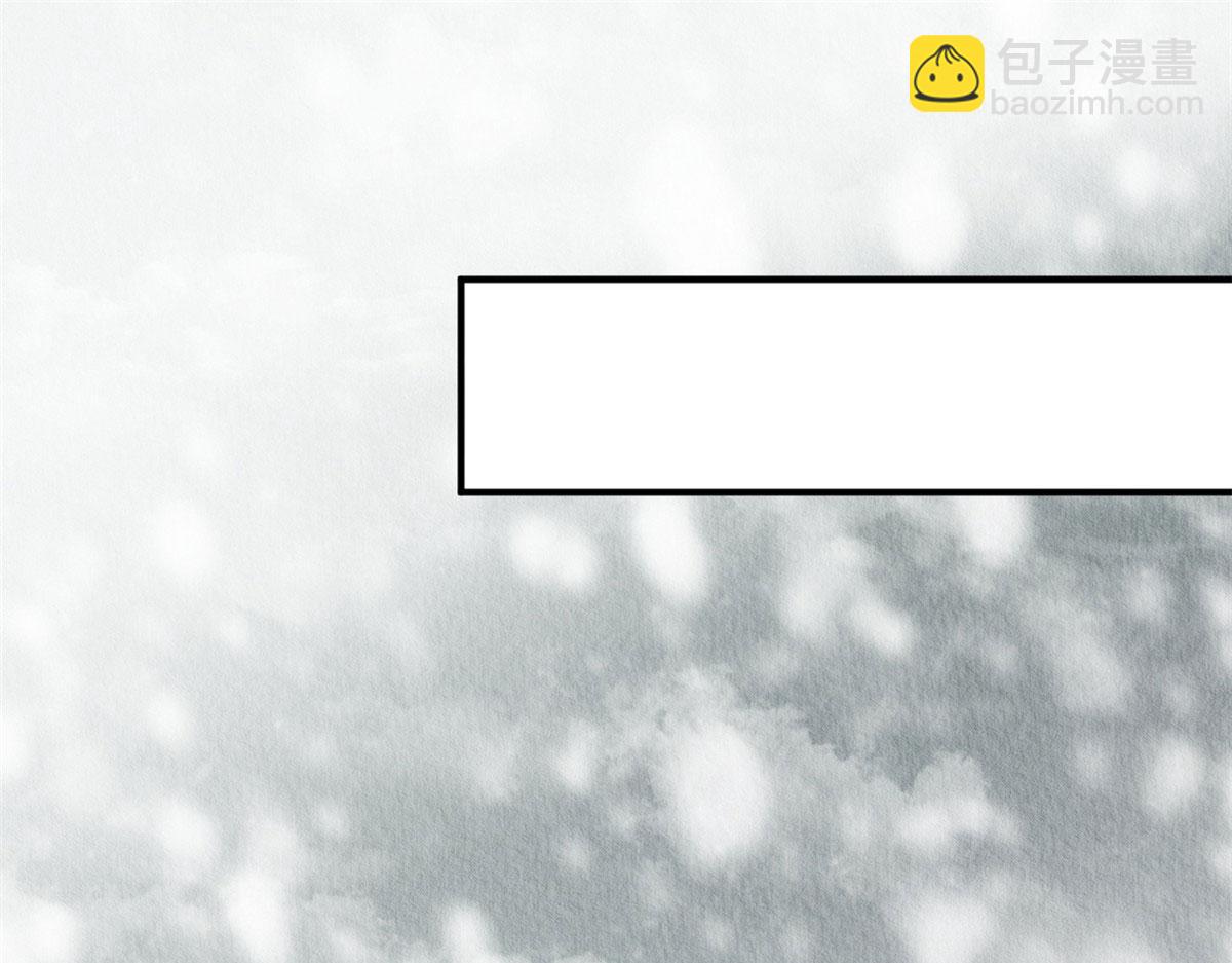 059(1/3)-第58话