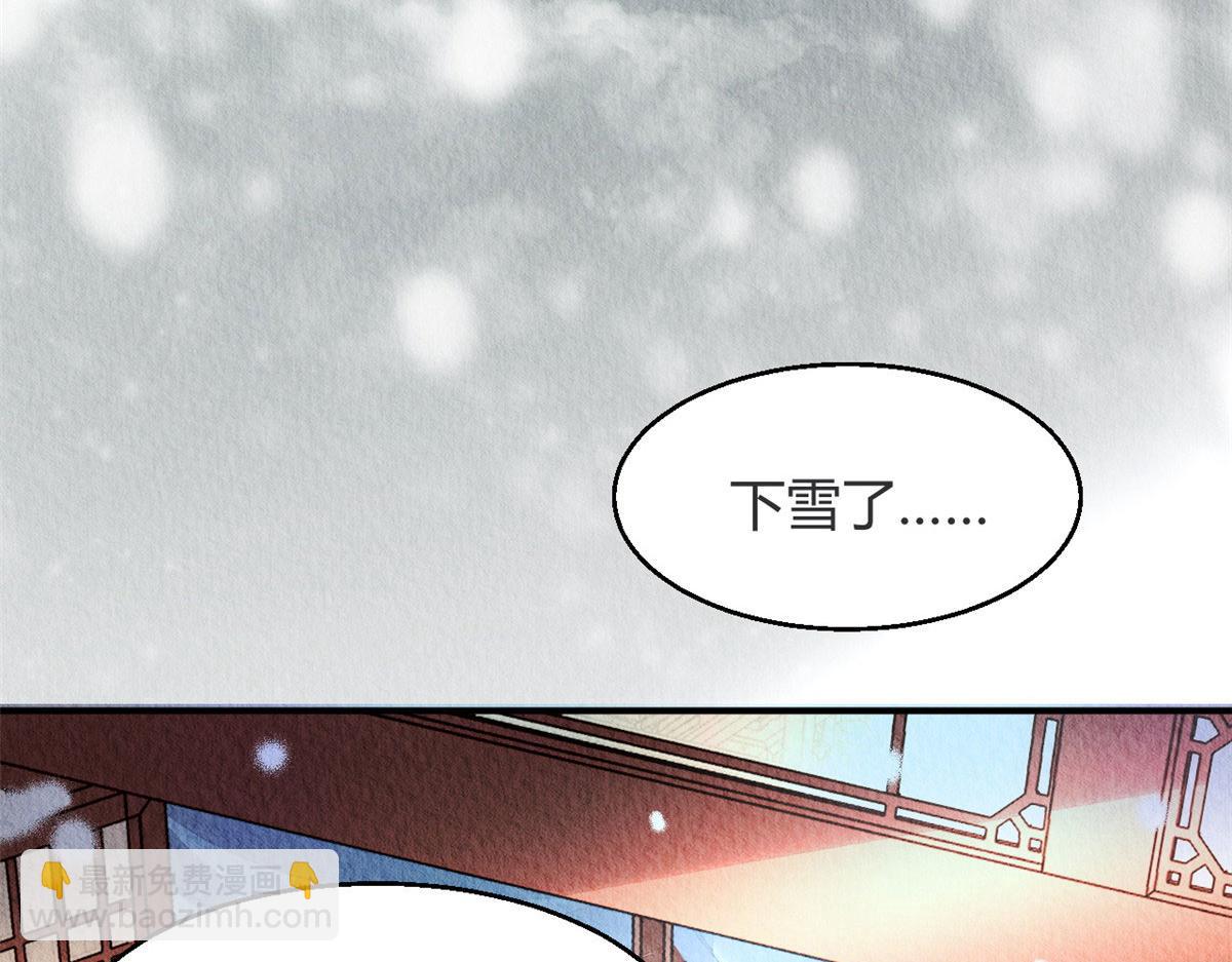 059(1/3)-第58话