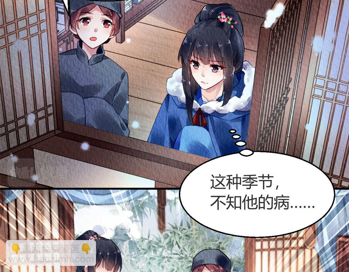 059(1/3)-第58话