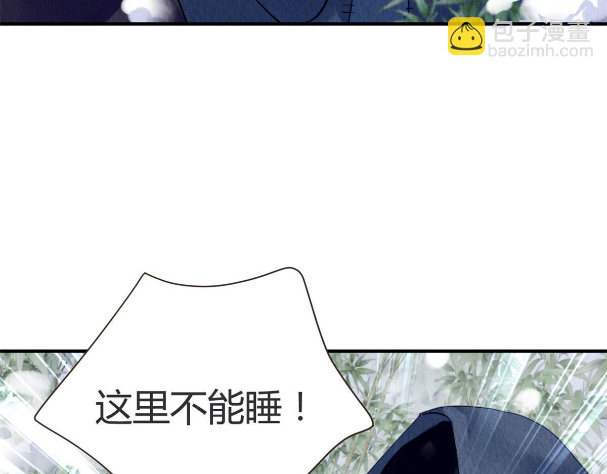 059(1/3)-第58话