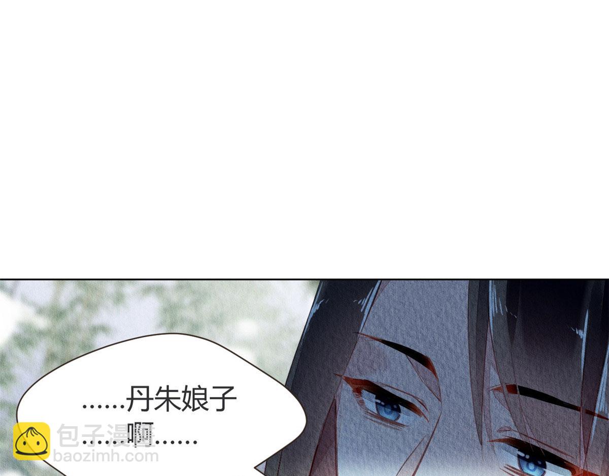 059(1/3)-第58话