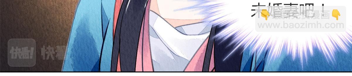 061(1/3)-第60话