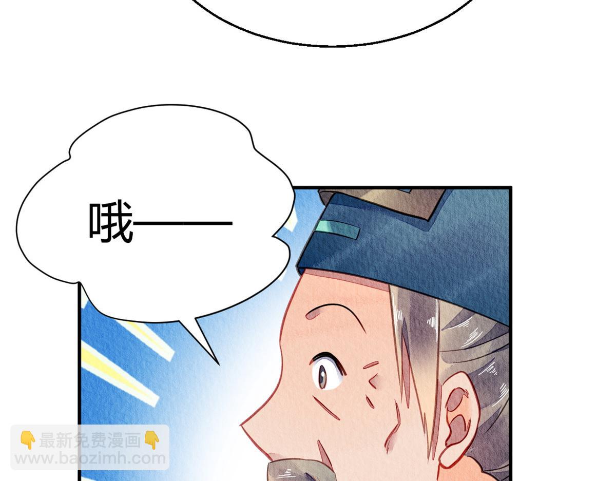 063(1/2)-第62话