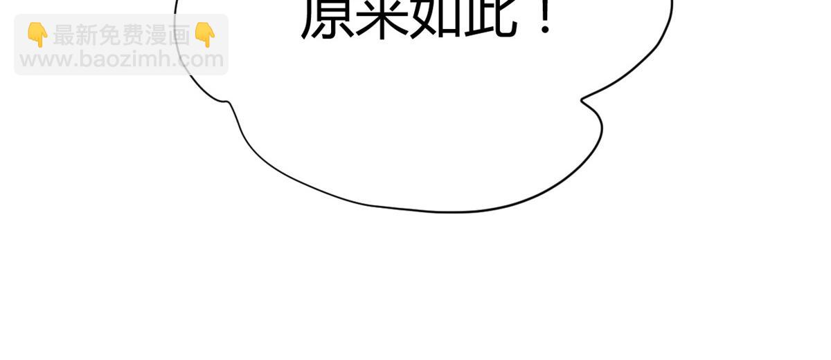063(1/2)-第62话