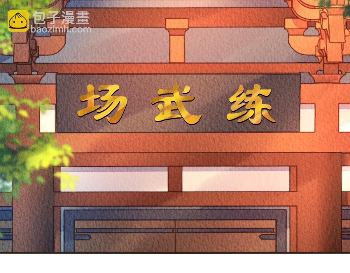 063(1/2)-第62话