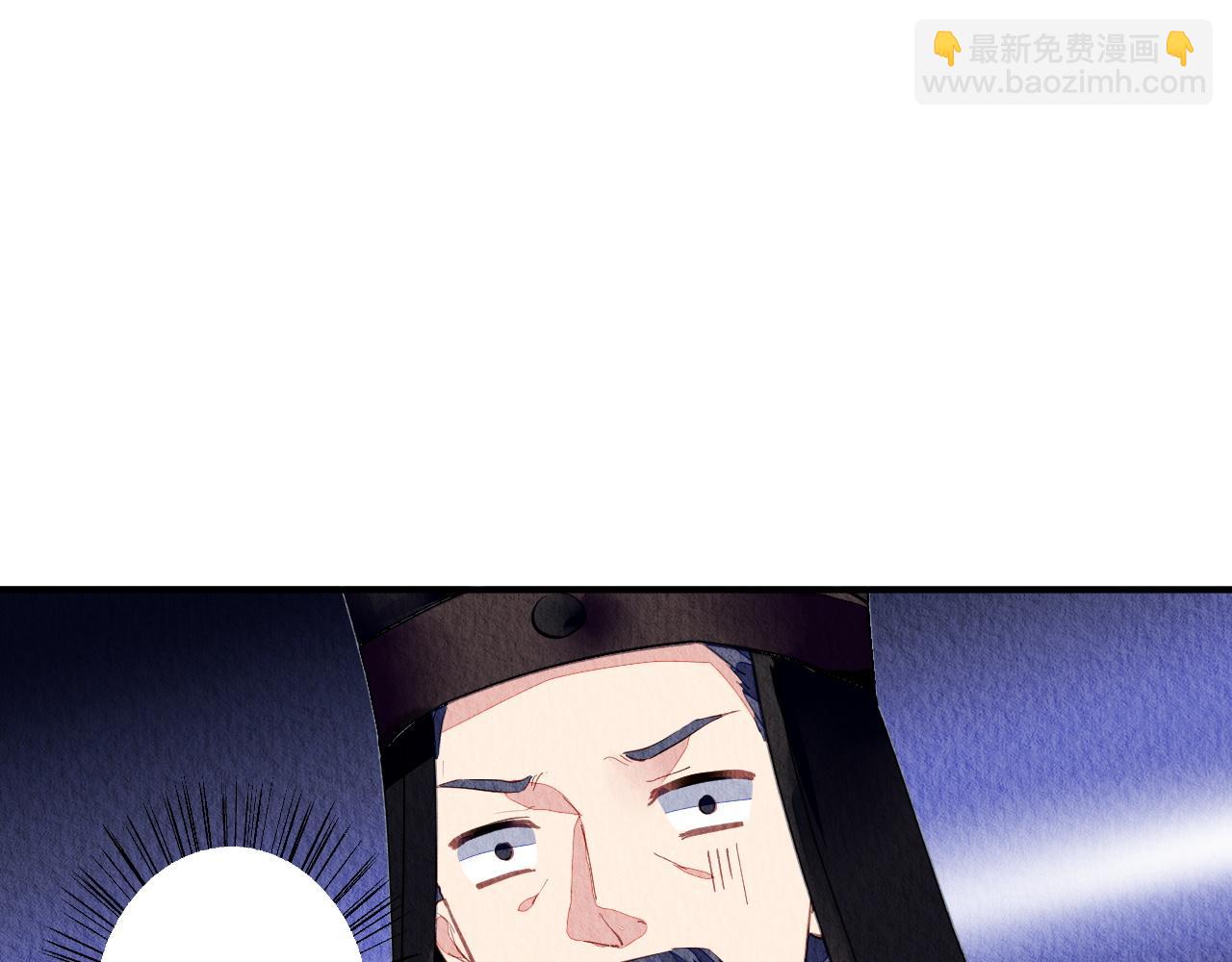 065(1/2)-第64话