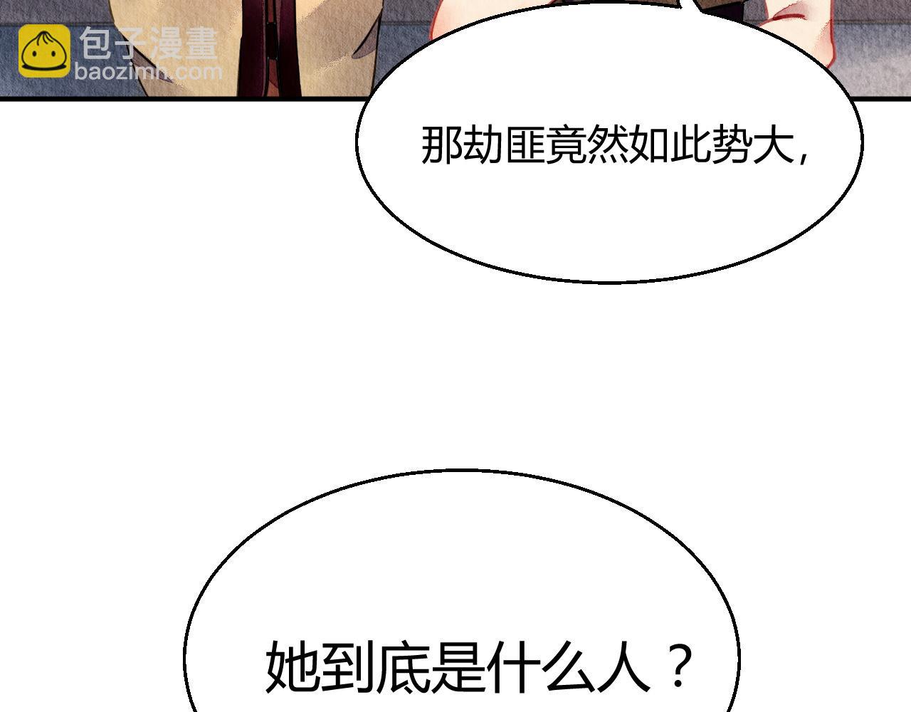 065(1/2)-第64话