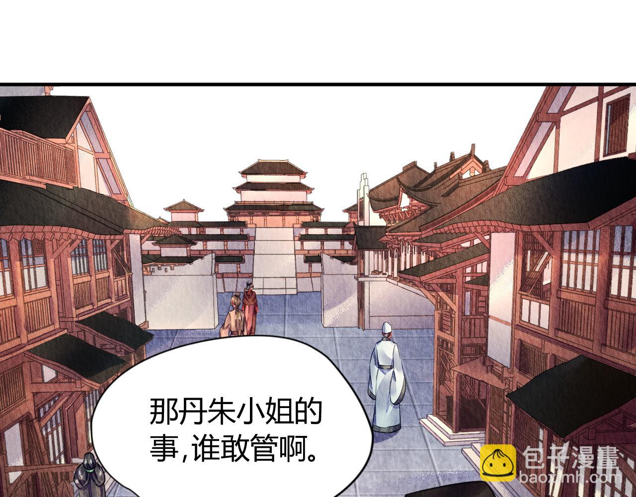 065(1/2)-第64话