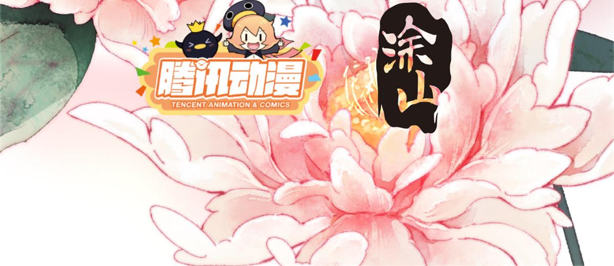 065(1/2)-第64话