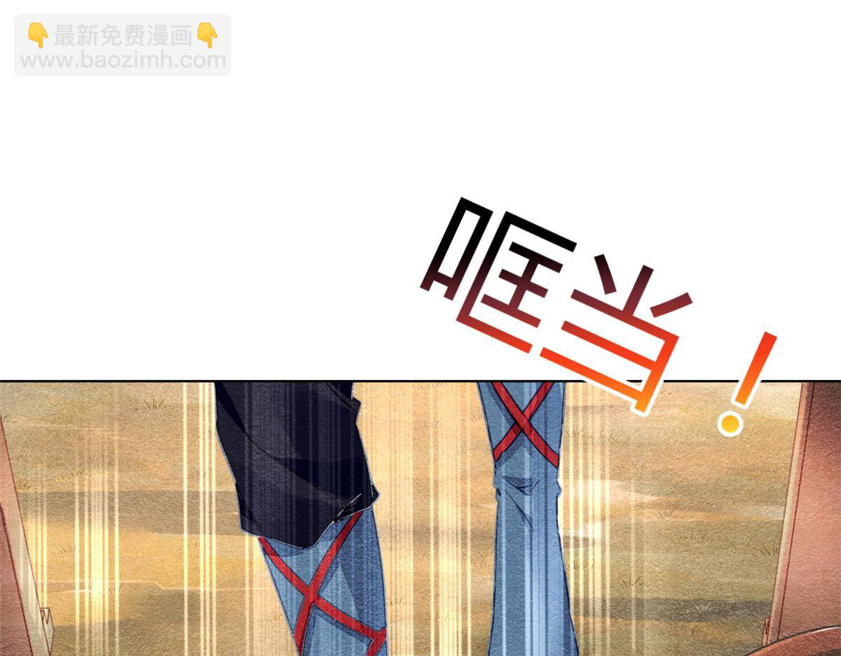 067(1/3)-第66话